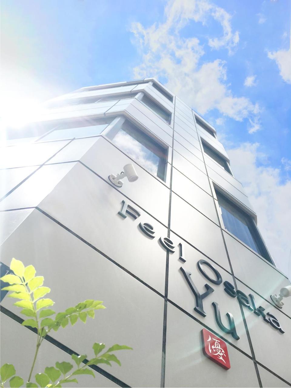 Hotel Feel Osaka Yu Extérieur photo